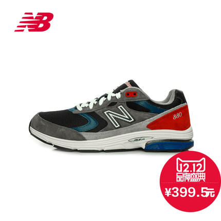 雙12預(yù)告！New Balance 880系列男子健步鞋MW880BC2