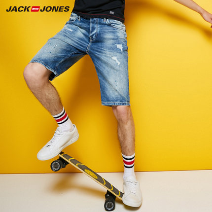 618狂欢！JackJones杰克琼斯男装进口纯棉修身磨破夏季牛仔短裤