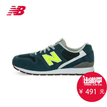 全網好價！New Balance 男女鞋 休閑鞋MRL996JD