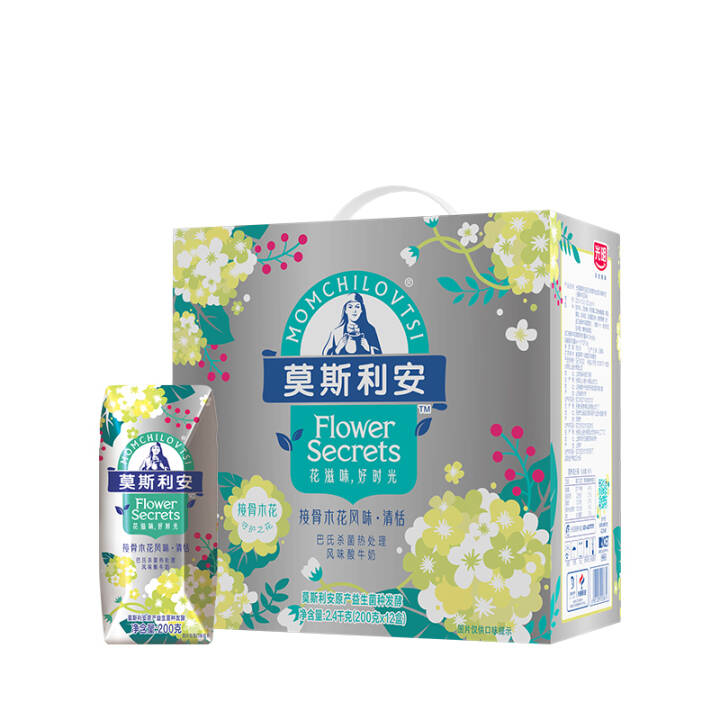 光明莫斯利安酸奶（接骨木花风味）200g*12盒