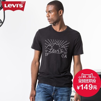 双11好价！李维斯夏季修身男士印花纯棉黑色短袖T恤