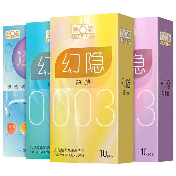第六感 避孕套 安全套 003幻隐超薄组合装34只