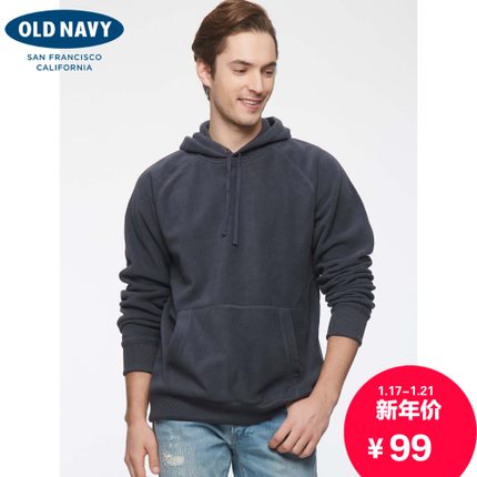 经典百搭！OLD NAVY老海军连帽卫衣716912