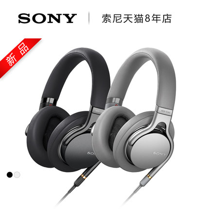 Sony/索尼 MDR-1AM2 头戴式有线耳机