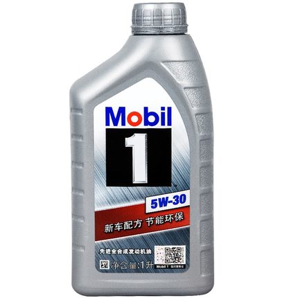 单买好价！美孚 美孚1号全合成机油 5W-30 SN级 1L