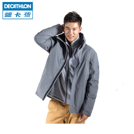 新低！迪卡侬TRIBORD航海男士夹克外套