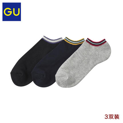 GU 极优 男装短袜(3双装)(线条) 298168