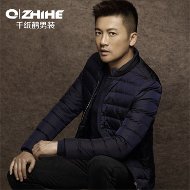 顺丰包邮！千纸鹤 轻薄男士羽绒服 0828