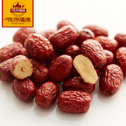 个小味甜！西游福德新疆灰枣518g*2袋