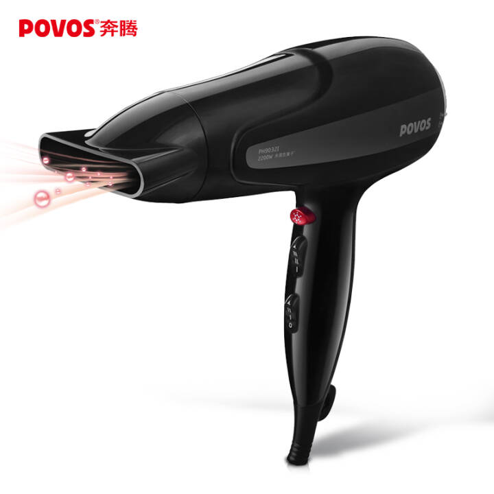 奔腾 PH9032I 电吹风机 2200W