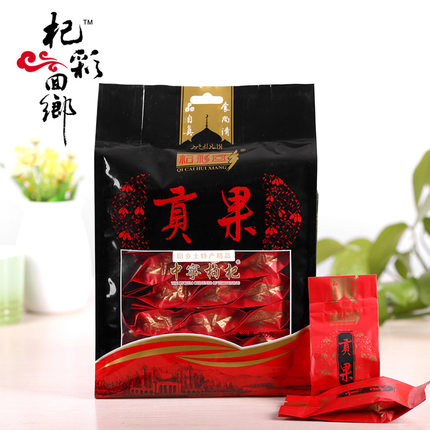 特级贡果！杞彩回乡宁夏中宁枸杞300g