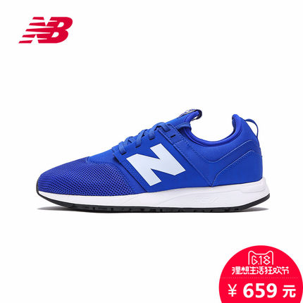 618狂歡！New Balance/NB 247系列男鞋復(fù)古鞋