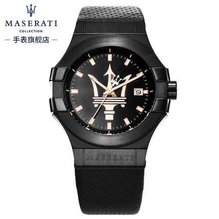 年货节预告！Maserati玛莎拉蒂男士石英黑色皮带手表限量版