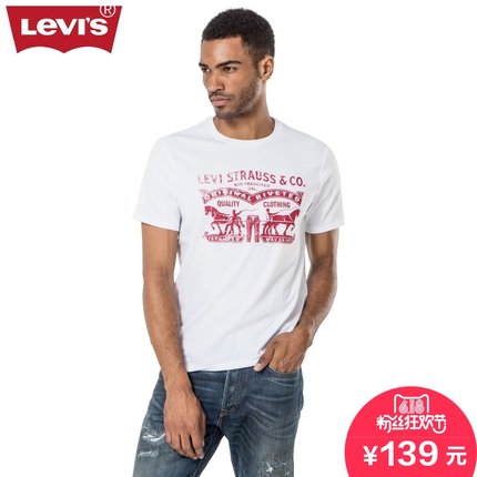 618粉丝狂欢价！李维斯Logo印花纯棉圆领短袖T恤17783-0201