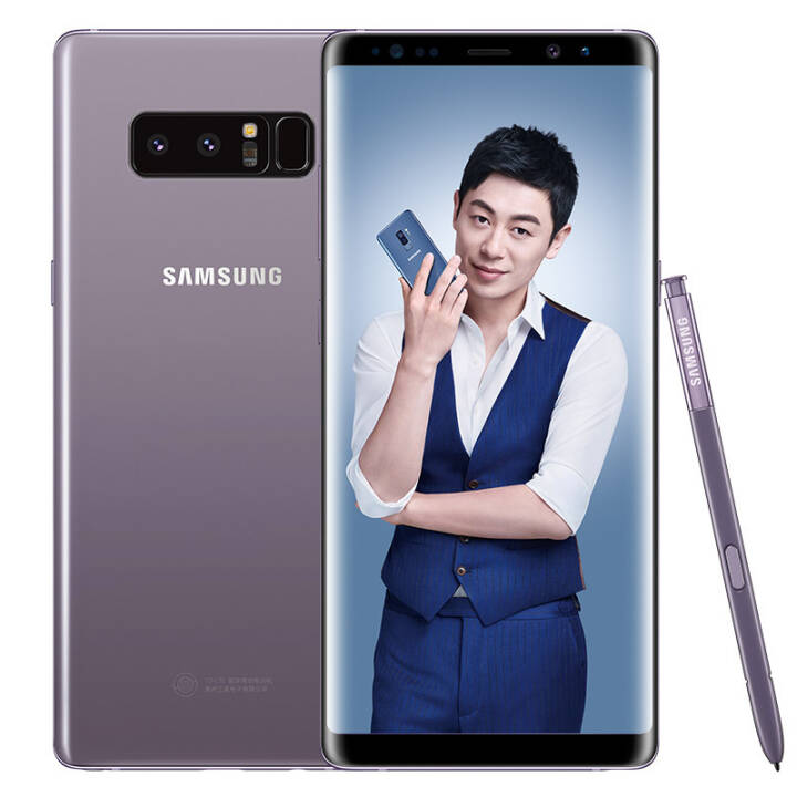 Samsung/三星 Galaxy Note8