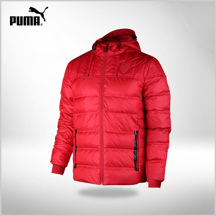 历史新低！彪马 FERRARI法拉利 男子 羽绒外套 570146