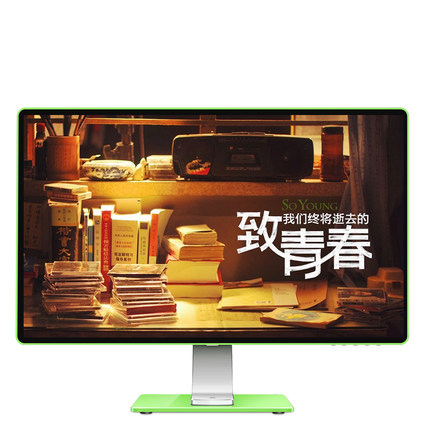 历史低价！HKC P2272i 21.5英寸电脑显示器