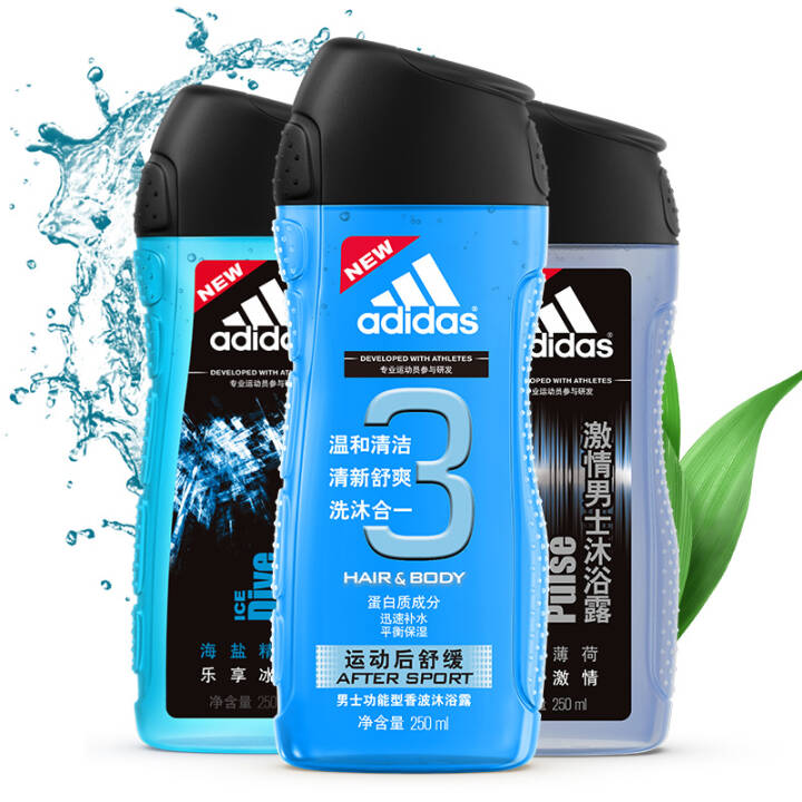 阿迪达斯 男士沐浴套装 250ml*3瓶*2件
