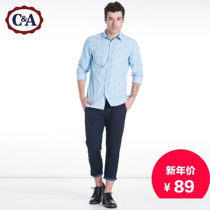 再降！C＆A 男式薄款卷边休闲裤CA200161357