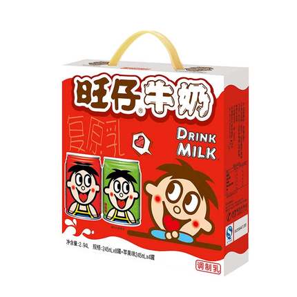 营养美味！旺仔牛奶245ml*12罐两种口味组合装