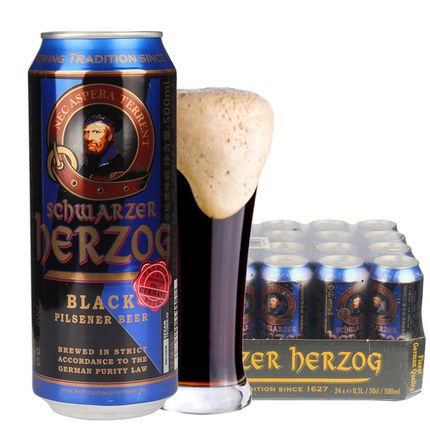 清凉解暑！德国卓格黑啤酒整箱500ML*24