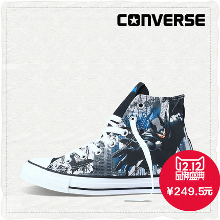 双12预告！匡威All Star正义联盟成员印花帆布鞋146780C