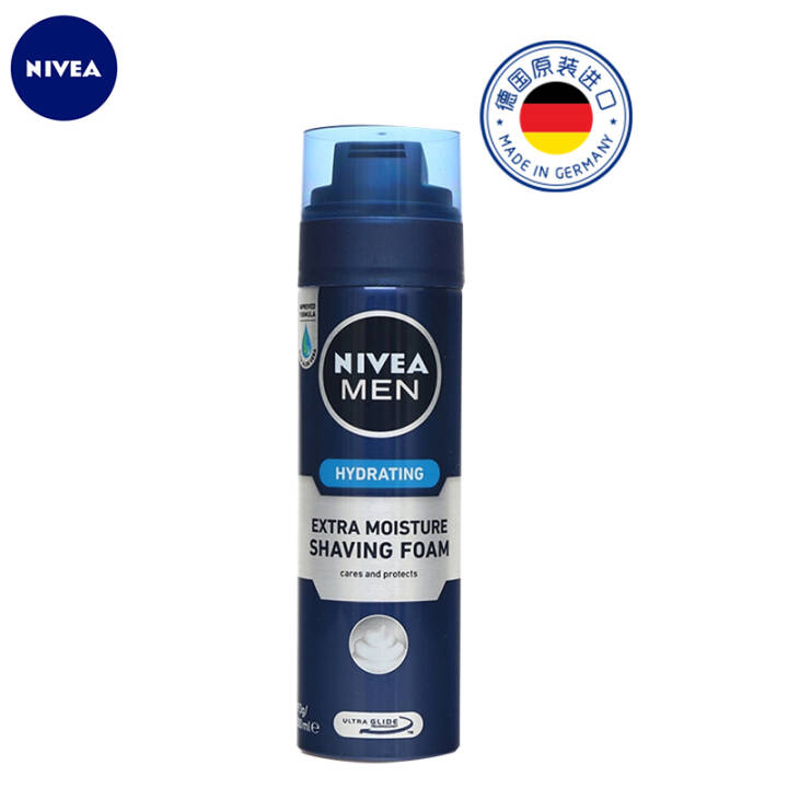 妮维雅(NIVEA)男士刮胡泡200ml*4