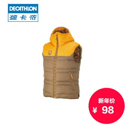 年货节预售！迪卡侬QUECHUA男女情侣棉马甲