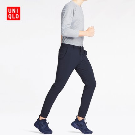 时尚百搭！ 优衣库UNIQLO束脚运动裤(高弹力) 400481