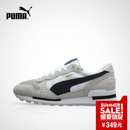 全网好价！彪马SPORTSTYLE休闲鞋 359729