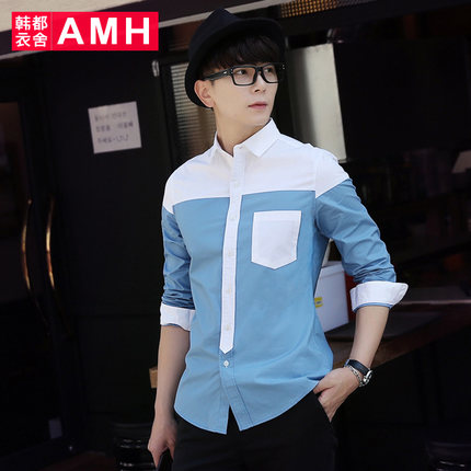 全网好价！AMH新款拼接修身男士长袖衬衫PF5049
