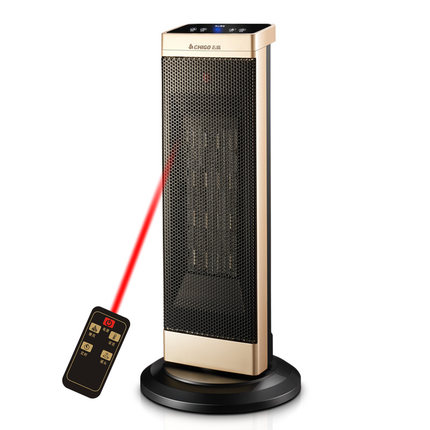 降温必备！志高家用取暖器ZNB-200LA