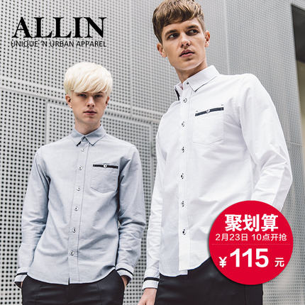 历史好价！all in 衬衫韩版修身百搭休闲衬衣 青年尖领寸衫