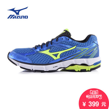618粉丝狂欢价！Mizuno 美津浓 WAVE CONNECT 3 跑步鞋