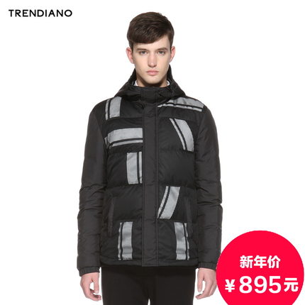 丰富设计！TRENDIANO 宽松印花连帽羽绒外套3153332870