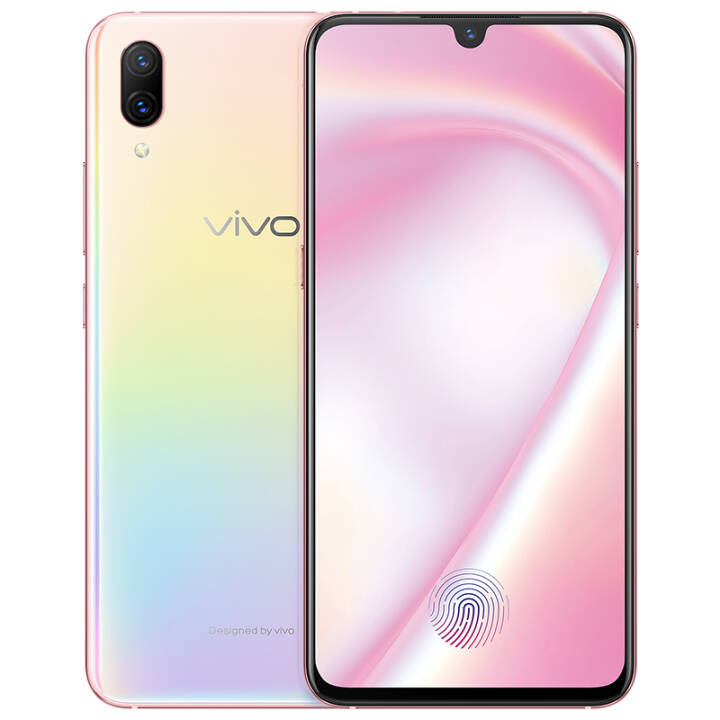vivo X23 全息幻彩版 6GB+128GB