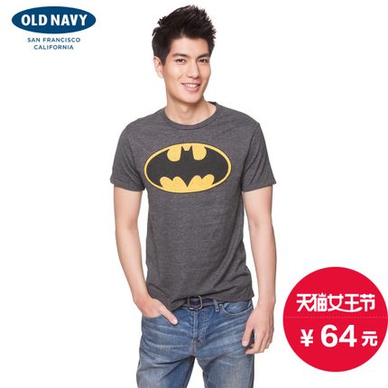 女王节特价！Old Navy DC漫画印花短袖898481-1