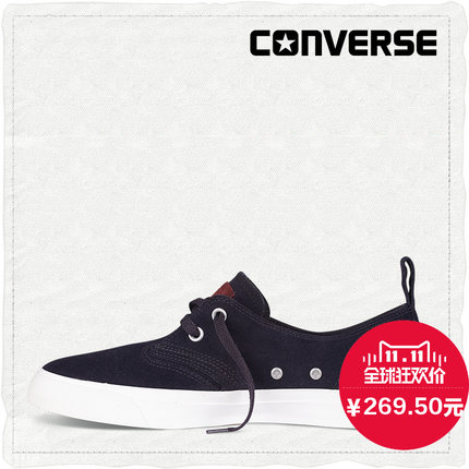 双11好价！匡威简约之选帆布鞋 141514C