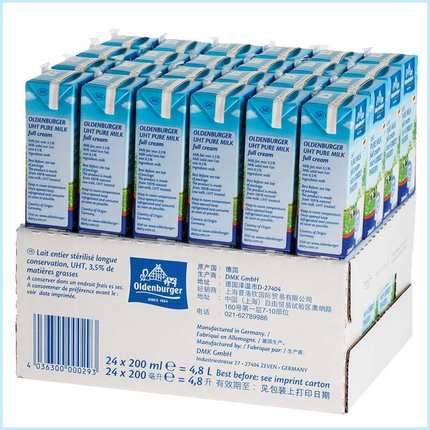 再次好价！欧德堡 超高温处理全脂纯牛奶200ml*24盒