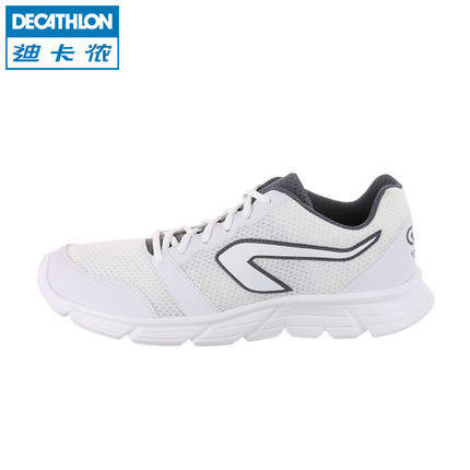 高性价比！迪卡侬 男 H KALENJI 跑步鞋 白色
