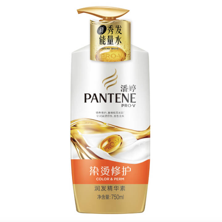 潘婷染烫修护氨基酸护发素750ml*3