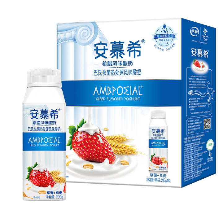 伊利  安慕希高端颗粒酸奶草莓燕麦口味200g*10瓶