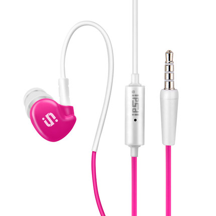 白菜价！ipsdi爱仕帝HF211入耳式耳机