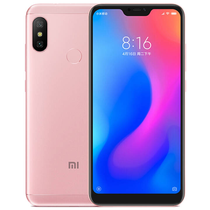 小米/MI 红米6 ProAI美颜双摄 3GB+32GB