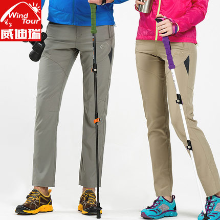 再降！威迪瑞2016新款春夏户外速干裤WT063108