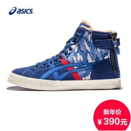 年货节预售！ASICS亚瑟士DOUBLE CLUTCH男子运动休闲鞋