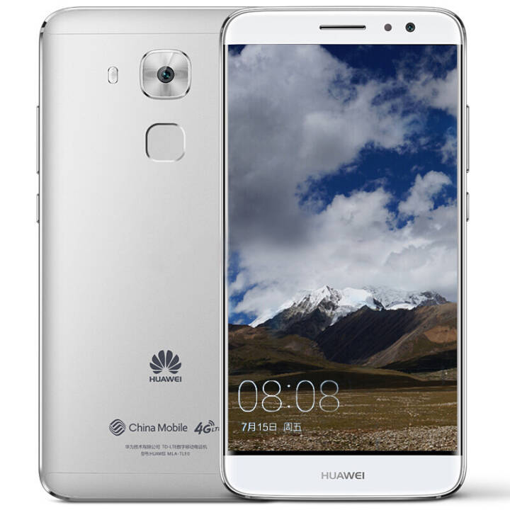 华为 G9 Plus 32GB月光银移动联通4G手机