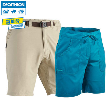 运动休闲！迪卡侬QUECHUA运动短裤