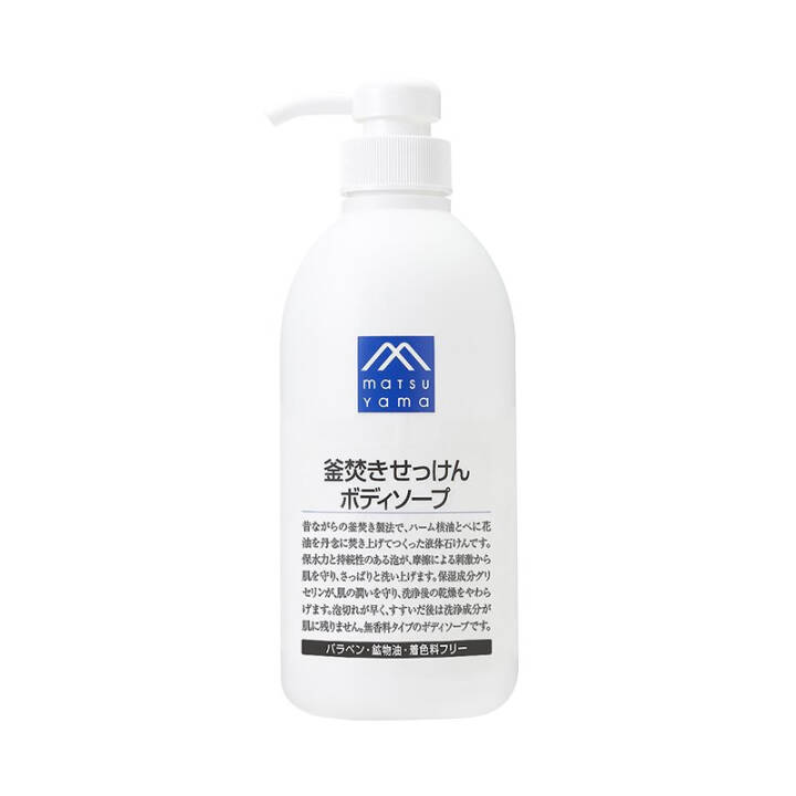 松山油脂 肥皂沐浴露 600ml*3瓶