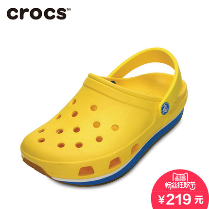 618粉丝狂欢价！Crocs卡骆驰情侣花园洞洞鞋14001